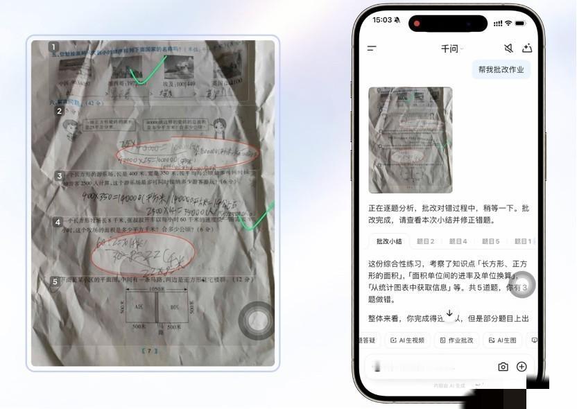 西方那边正张罗着过圣诞呢，结果咱们这儿冷不丁放了个大招，估计他们手里的热红酒都不