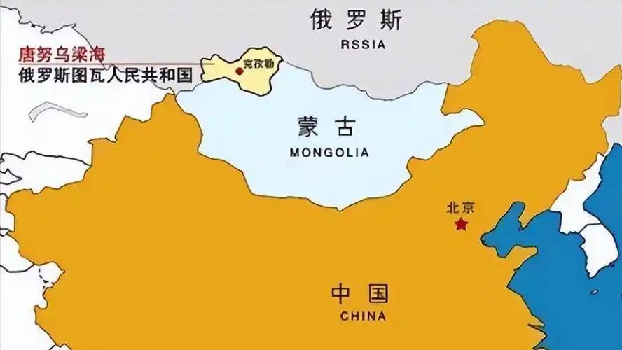别把合作当吞并。俄国人曾经预测外蒙古可能回归中国，甚至连远东一并归还！俄国人之所