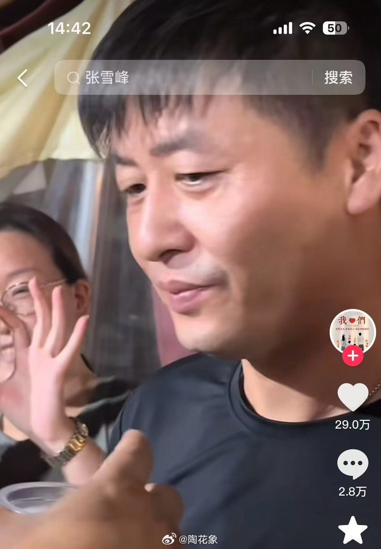 也许是平行世界的重合。不知道你们信不信，我是相信有许多个平行空间，有另外的“我”
