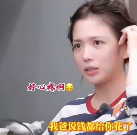妈妈当月嫂攒十几万供艺考，代露娃综艺聊家事，口碑一夜反转！节目里她敞开心扉，聊起埋藏心底多年的家庭委