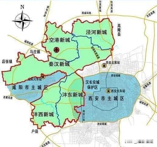 西咸新区为重庆两区合并隔空喝彩！这波调整让远在陕西的西咸人看到了新希望——重庆撤