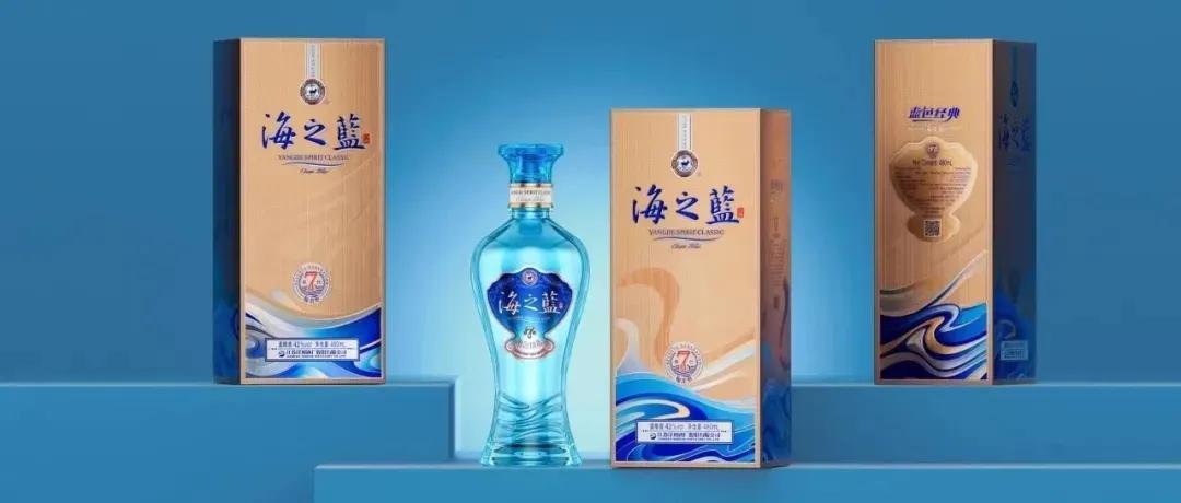 1000亿洋河，压力有点大。白酒行业缩量竞争，前五阵营中，洋河最艰难。作为宿