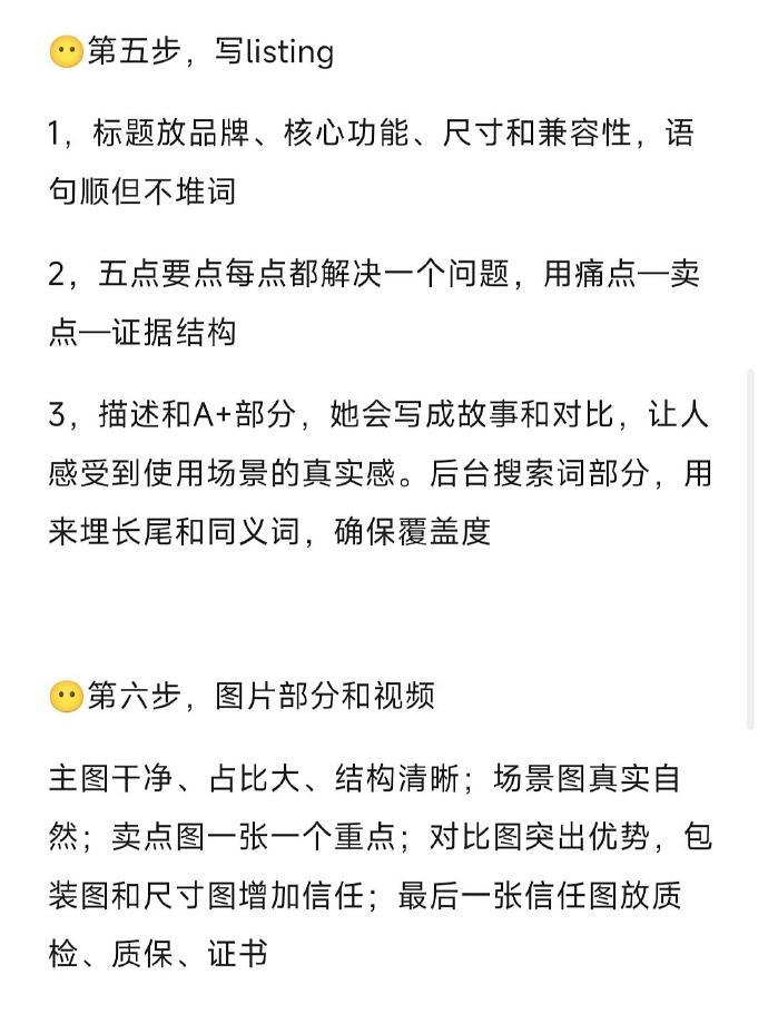 张雪峰：普通人自学跨境，骂醒一个是一个