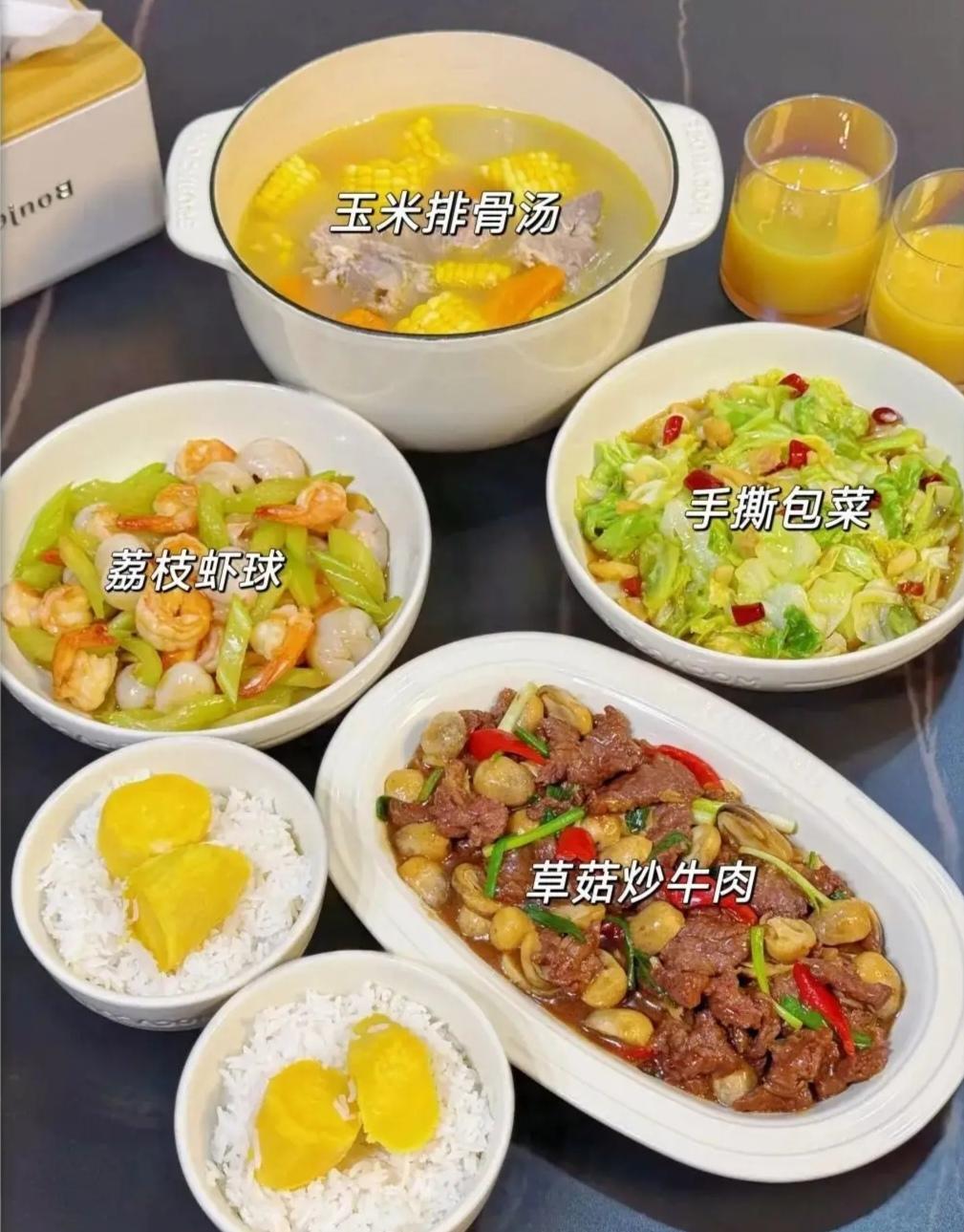 有没有跟我一样的？开心和不开心的时候，都超想做饭！开心的时候做