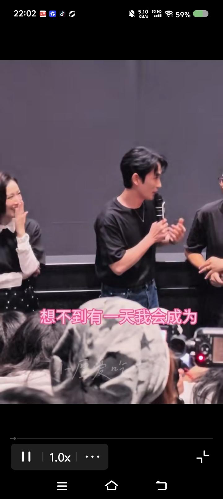 朱一龙，你演了三级片？——网上视频：朱一龙说：“想不到有一天，我会成为一部三级