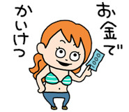 海贼王【精选分享】海贼王表情包②（BY：YujiNishimura）。海贼