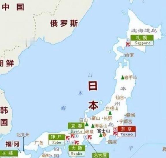 日本高官曾再次放话：如果中日战争真的爆发，日本群众不必恐慌，因为中国军队根本登不