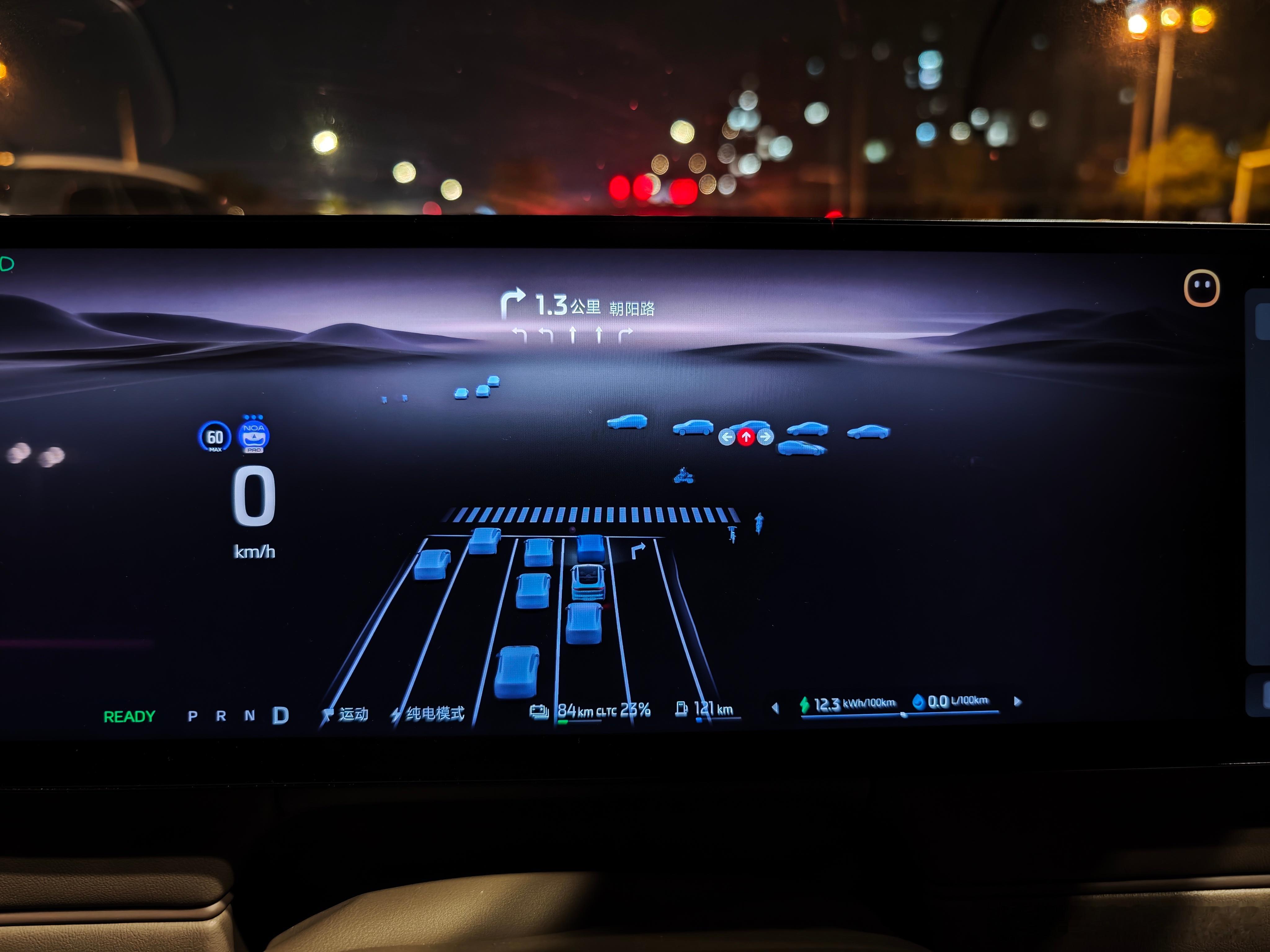 老婆开智己LS6送我去机场计划纯电模式把电耗完，看看多少电量的时候，强制启动发动