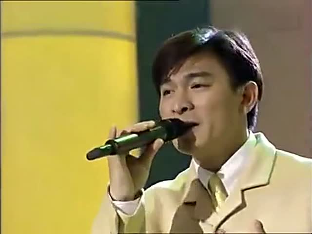 忘情水春晚图片