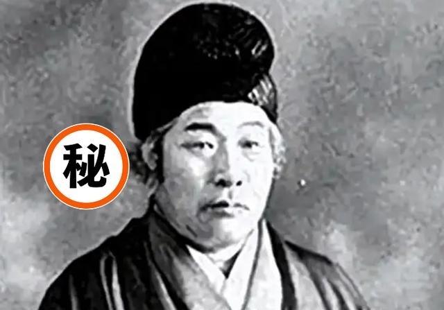 怪不得日本这么着急想跟咱们打一仗，日本出了个特别神的预言家叫王仁三郎，他最出名的