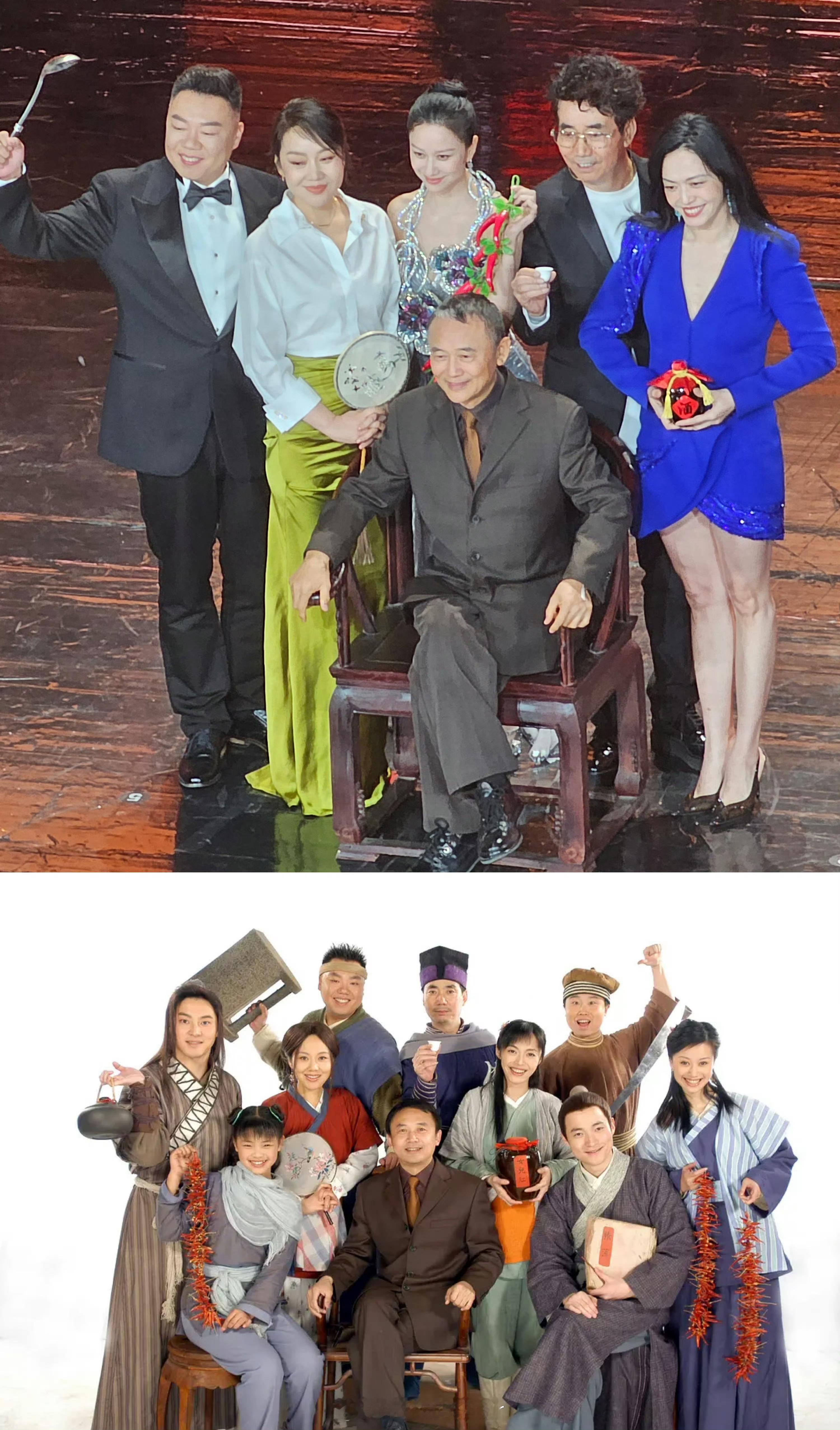 武林外传世纪合体二十多年，弹指一挥间时间过的飞快啊​​​