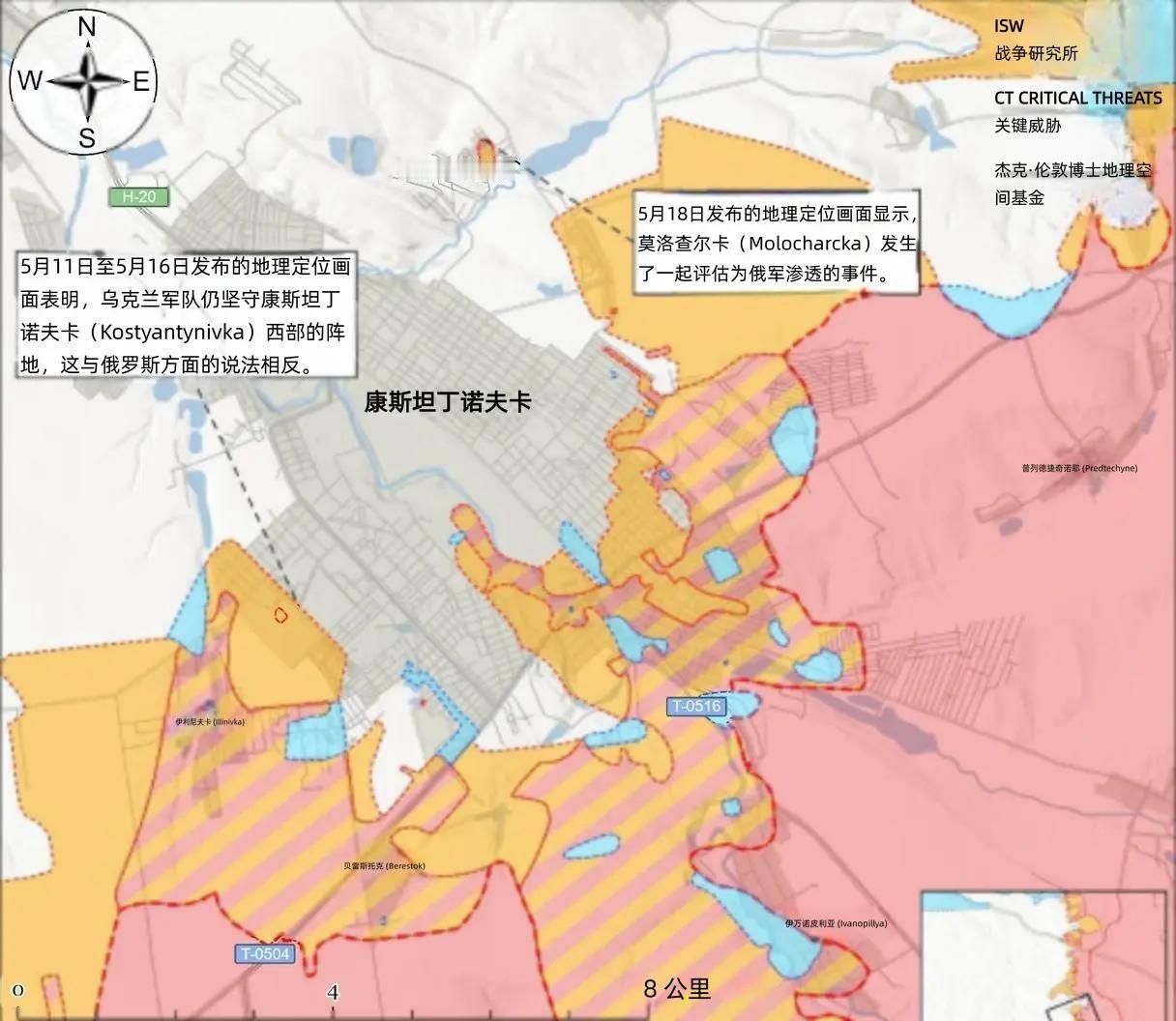决战双子城之外围争夺：俄军在康城东北集结，疑为后继进攻做准备据5月19日乌军