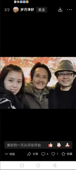 随着时间推移，阿布是云朵情人，还是云朵引路人，这些穿越时代的照片，记录着阿布与云