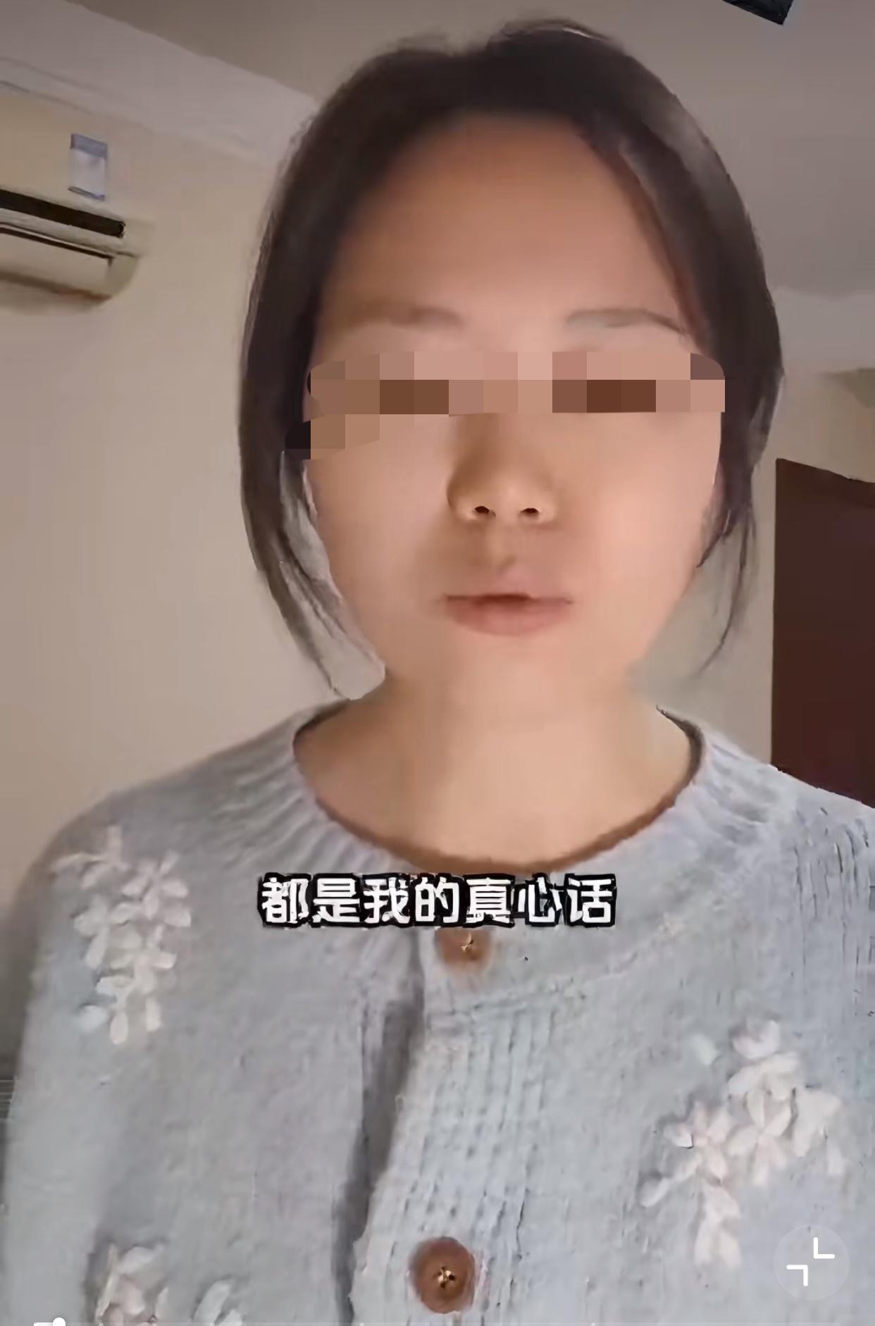 姑娘你搁这许愿呢！一个28岁的双非女硕士发视频找人，他要找的人就是未来的老公！她