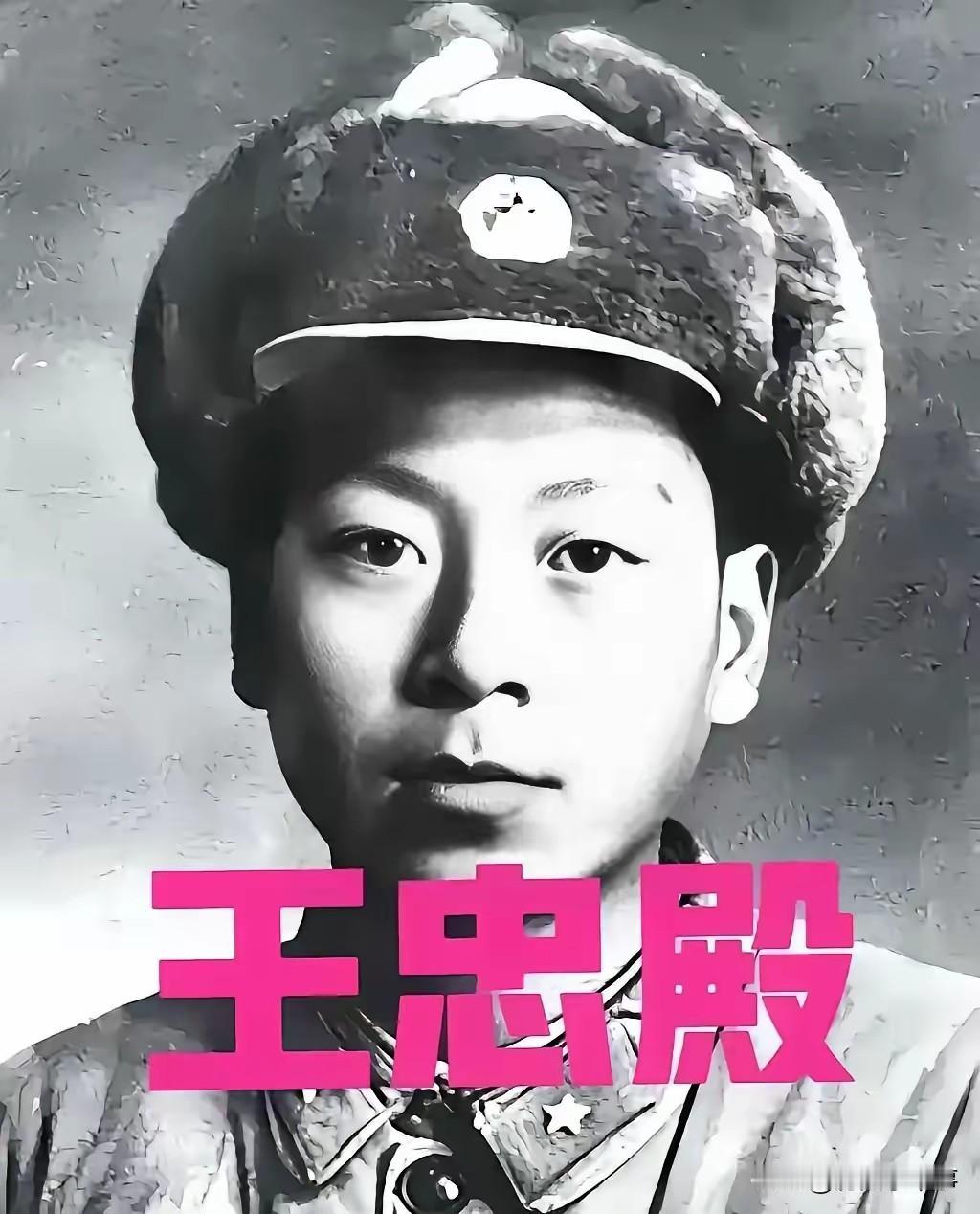 1962年11月18日的喀喇昆仑山下，我军边防部队一个连掉进了印军埋伏圈，被前后