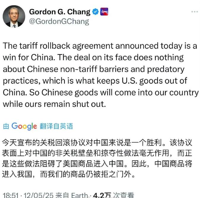 中国的成功，让几十年如一日唱衰中国，渲染中国崩溃论的章家敦先行崩溃了。对于中国的