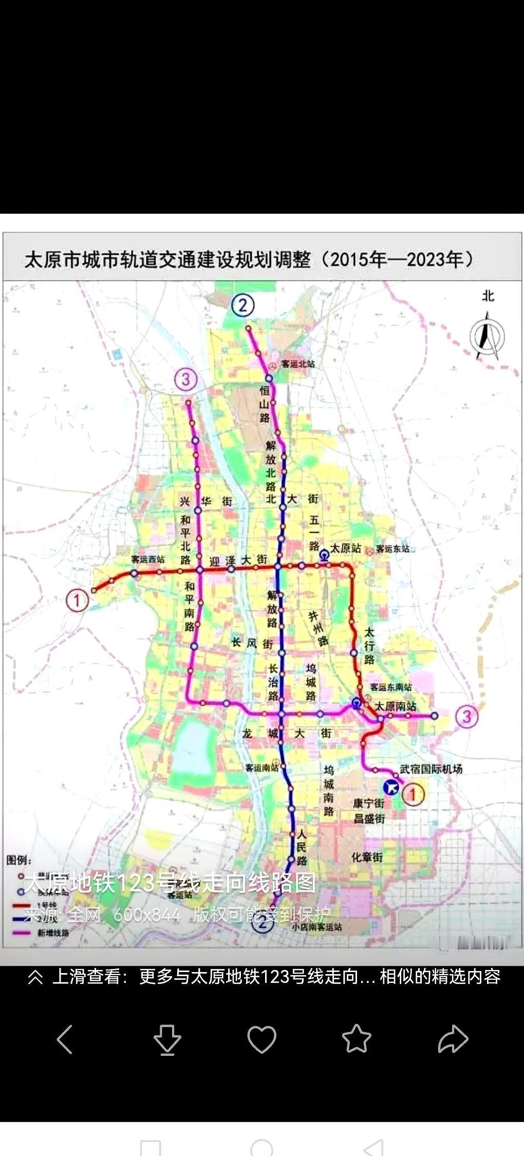 你敢信吗？从我家小区，到马路对面的那个商场，直线距离撑死五百米。开车？不好意思