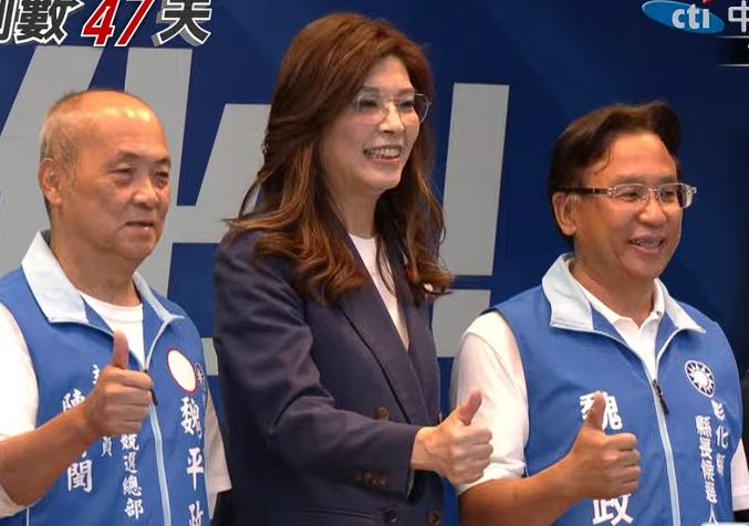 国民党终于还是无法说服王惠美，在距离选票投票日期只剩下47天的时候，郑丽文还是等