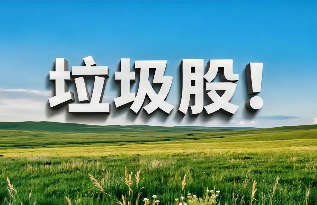 好好的一个市场，愣是走成这样。成千上万的人都看到了，只是，应该看到的人，这个时候