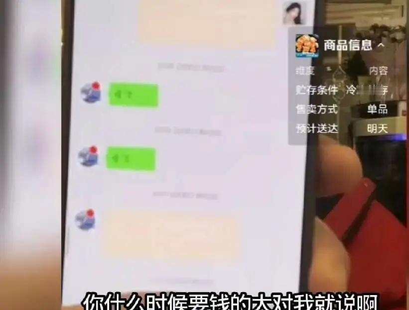 网红十七突然发视频宣布离婚，说三年婚姻走到头。她边哭边说老公天天通宵打游戏，工
