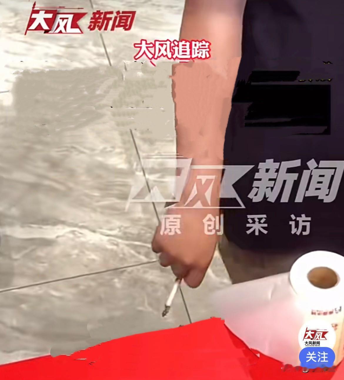 太离谱……近日，江苏南通蜜雪冰城耀江广场门店内一名收银员工，右手夹着点燃的香烟