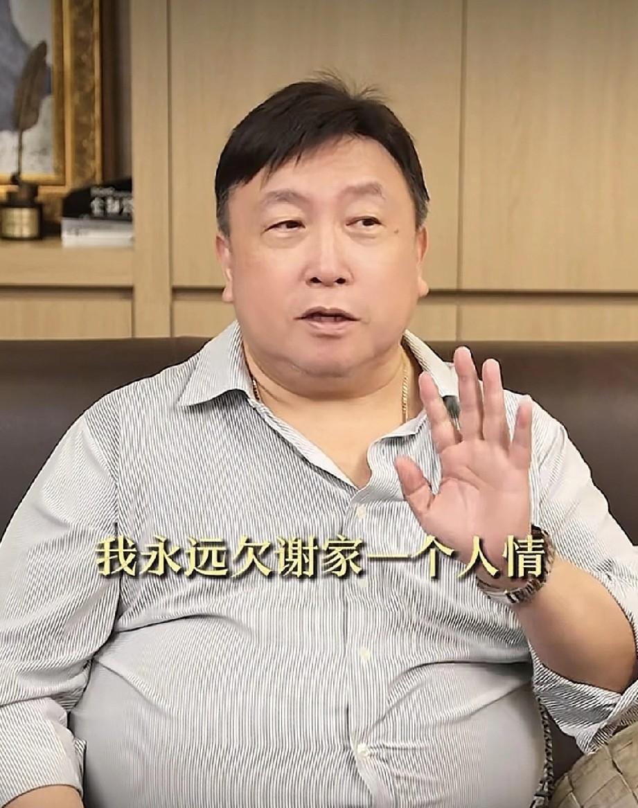 王晶说：“我永远欠谢家一个人情。所以谢霆锋出道的时候签约英皇，四哥叫我出来撑场，