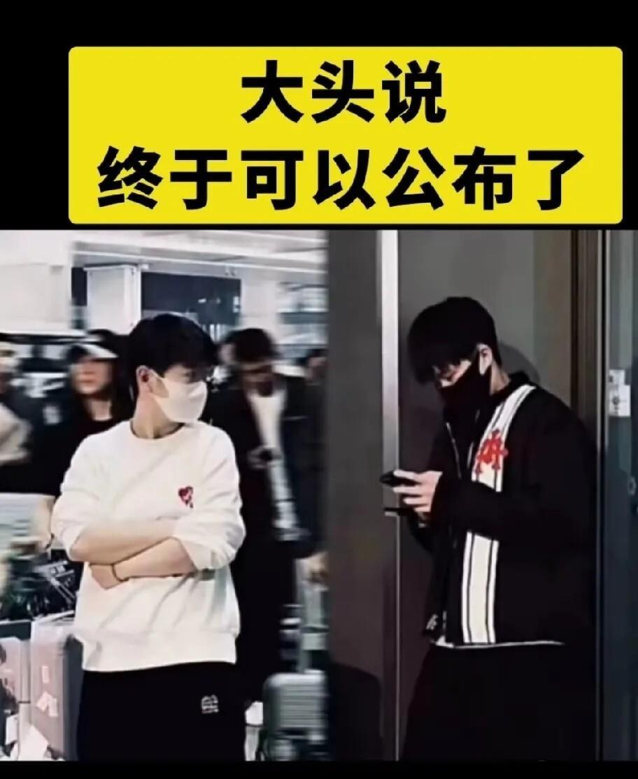 搭档了整整九年，拿遍了冠军，结果热度最高的居然是手上的戒指是不是情侣款？孙颖莎