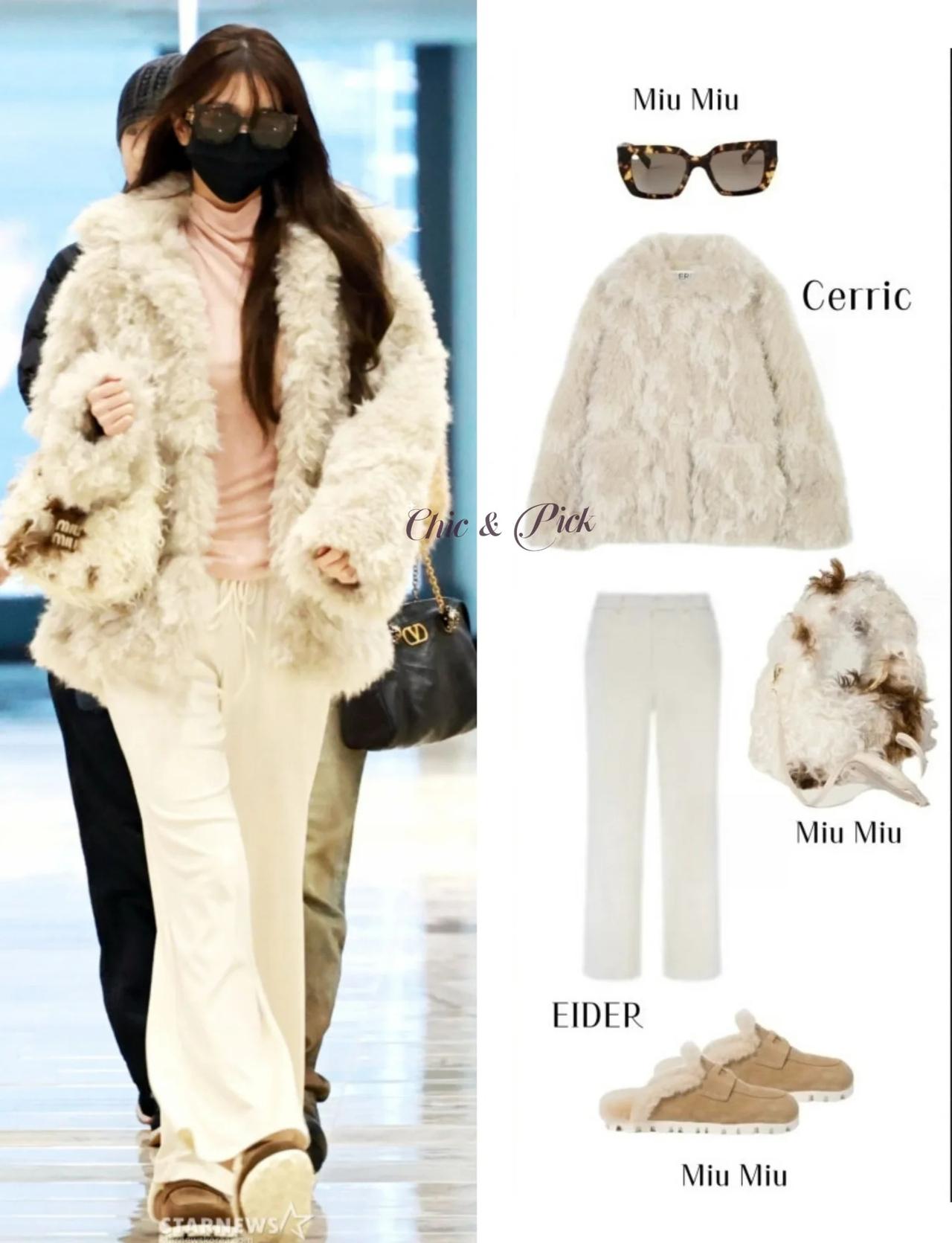 张元英｜今日机场穿搭