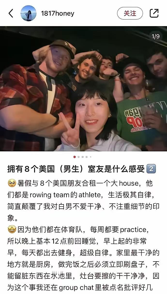 我的老天爷啊！[捂脸哭][捂脸哭][捂脸哭]