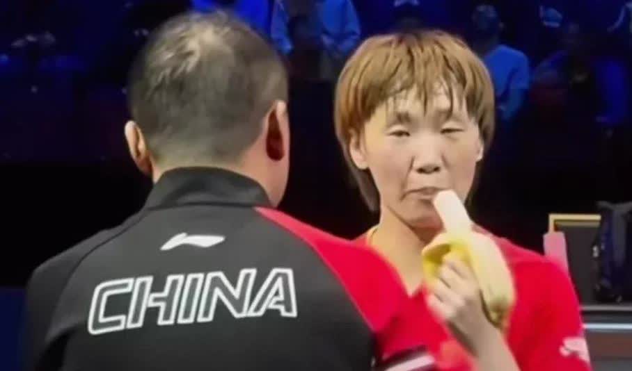 不得不说，又被王曼昱狠狠上了一课，王曼昱真的是沉得住气的人，从她暂停休息