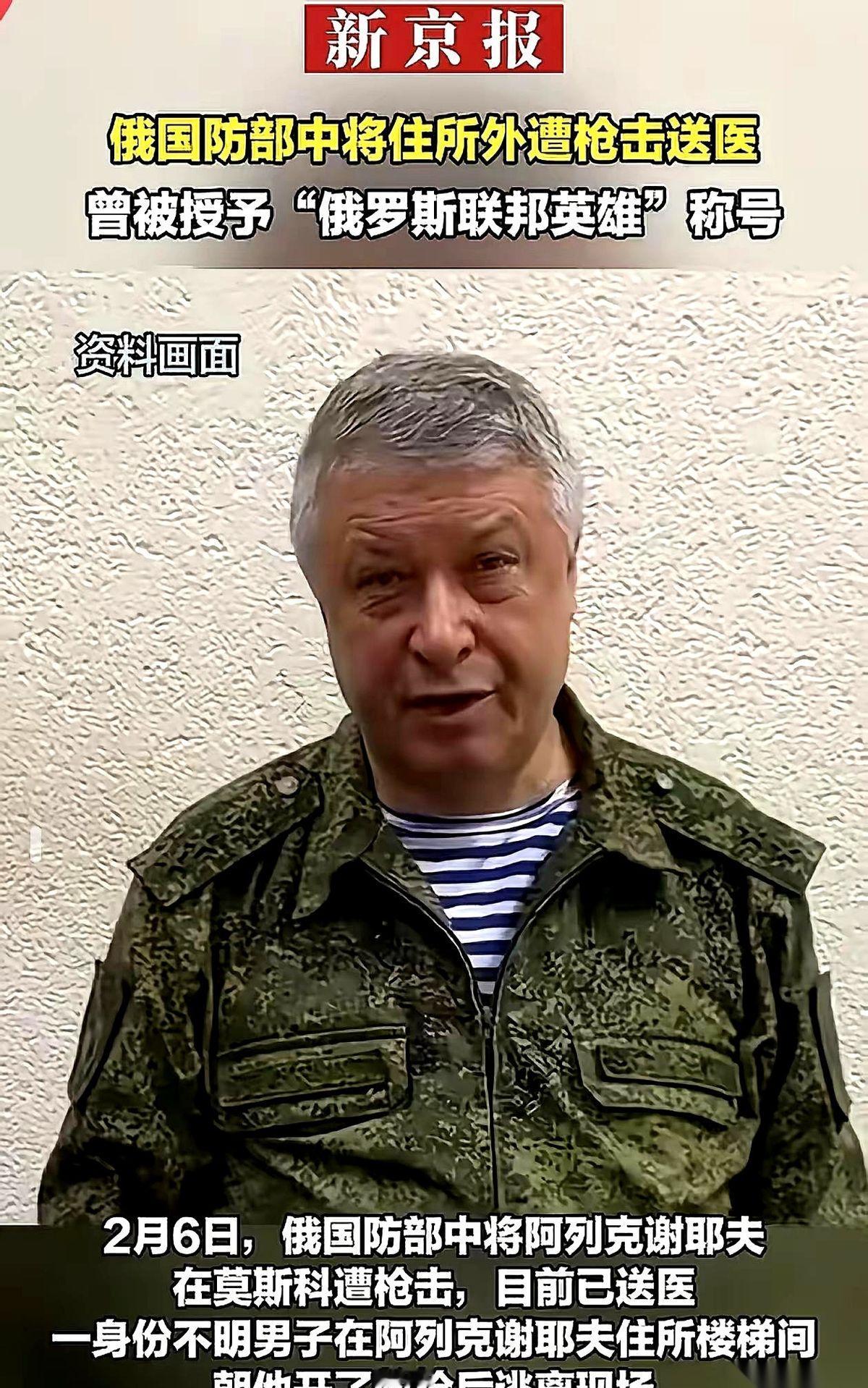 莫斯科抓了两个人，乌克兰那边的话筒音量，瞬间就拧到了最小。就因为这俩人，基辅连