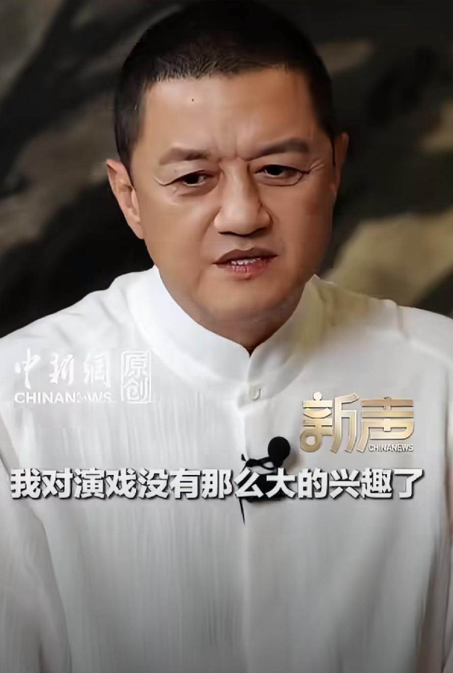 这么多年了，李亚鹏终于说出，他息影的真实原因了就是对演戏没那么大的兴趣了