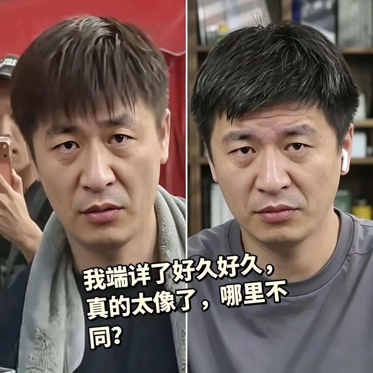 说实话看到这两张图真的太不可思议了，这就叫在另一个不知道的地方还有另一个你，这或