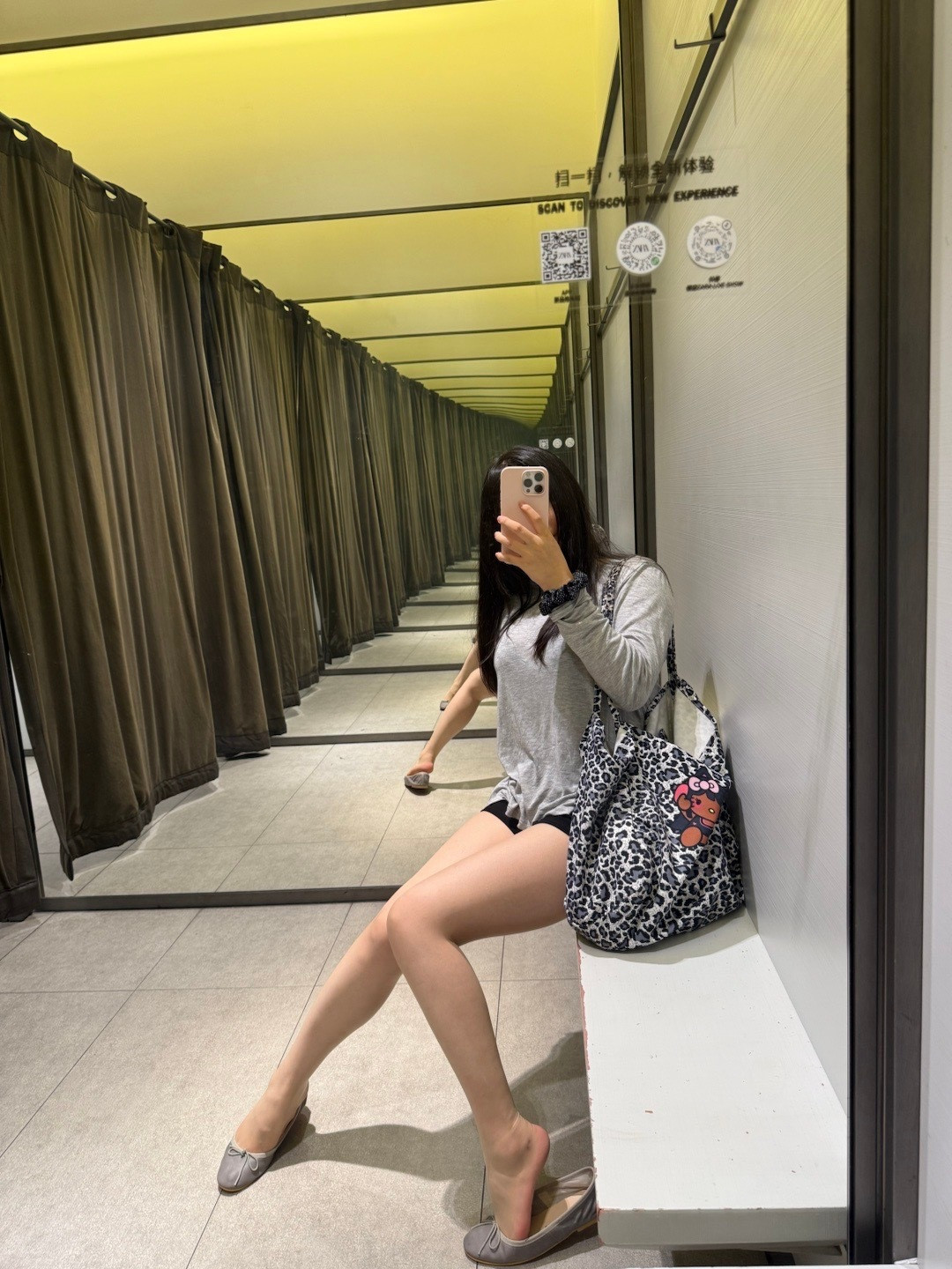 绫随拍ootd​​​