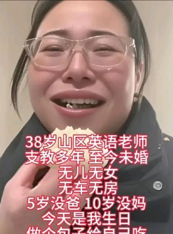 坚守初心十五载：一位女孩的山区支教故事