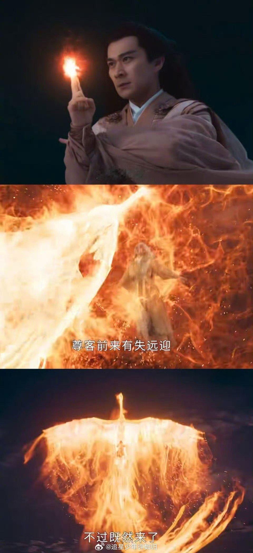 这才是东方仙侠该有的特效被《凡人修仙传》的阵法特效戳中！八卦纹路在地面亮起时，