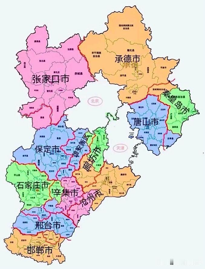 为啥北京天津要分设直辖市，河北看着就这么憋屈？每次看京津冀的地图，好多人都