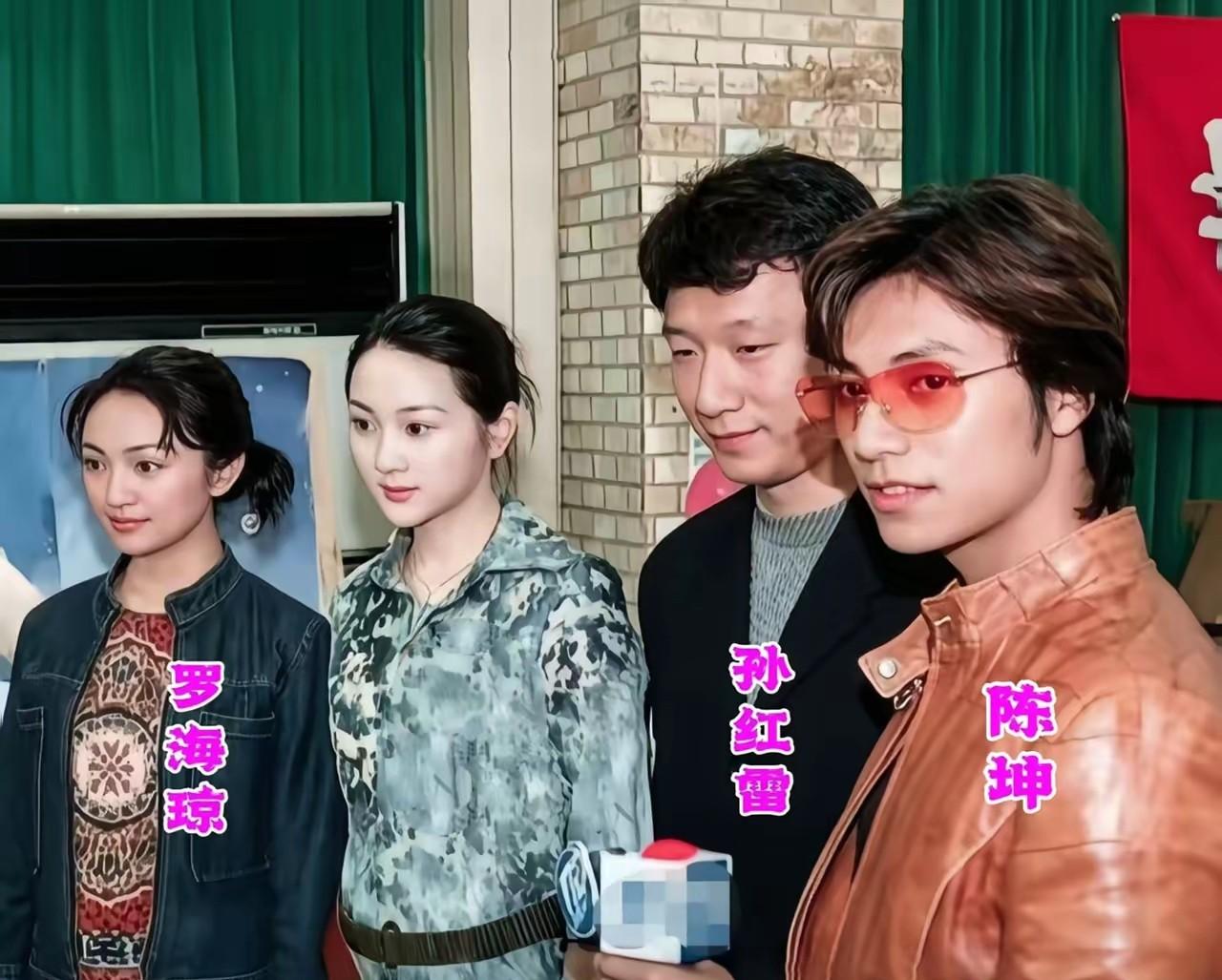 这四位演员和现在的他们真是不一样，真是岁月催人老啊！