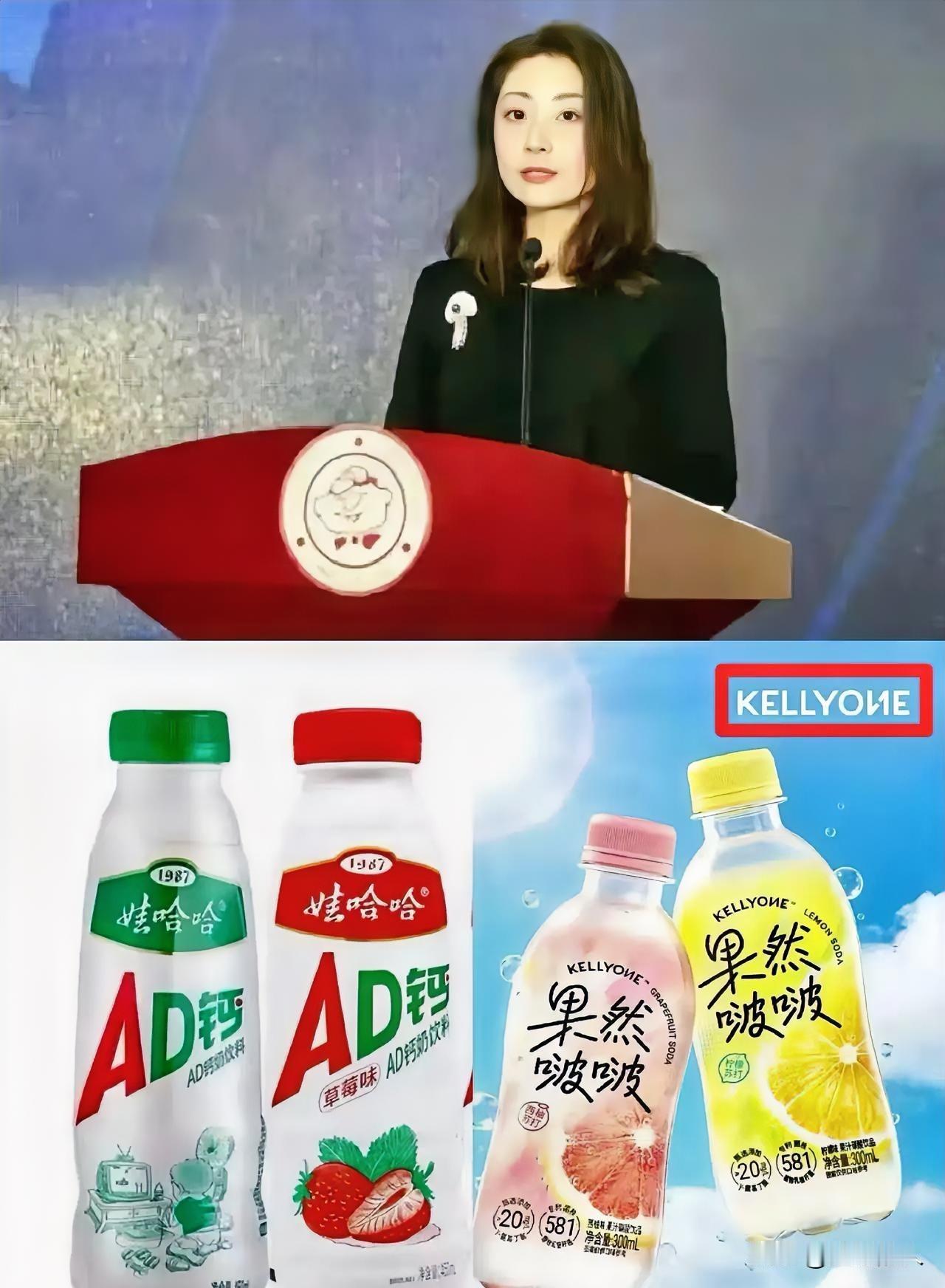杜建英沉默了，宗泽后也沉默了，他们怎么都没想到，这次宗馥莉新推出的饮料，从包
