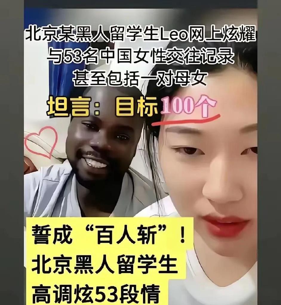 这是什么时代啊