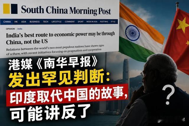 日印欧可能还没意识到，这是一场大国对所谓中等强国的猎杀战。如果我们从中美贸易