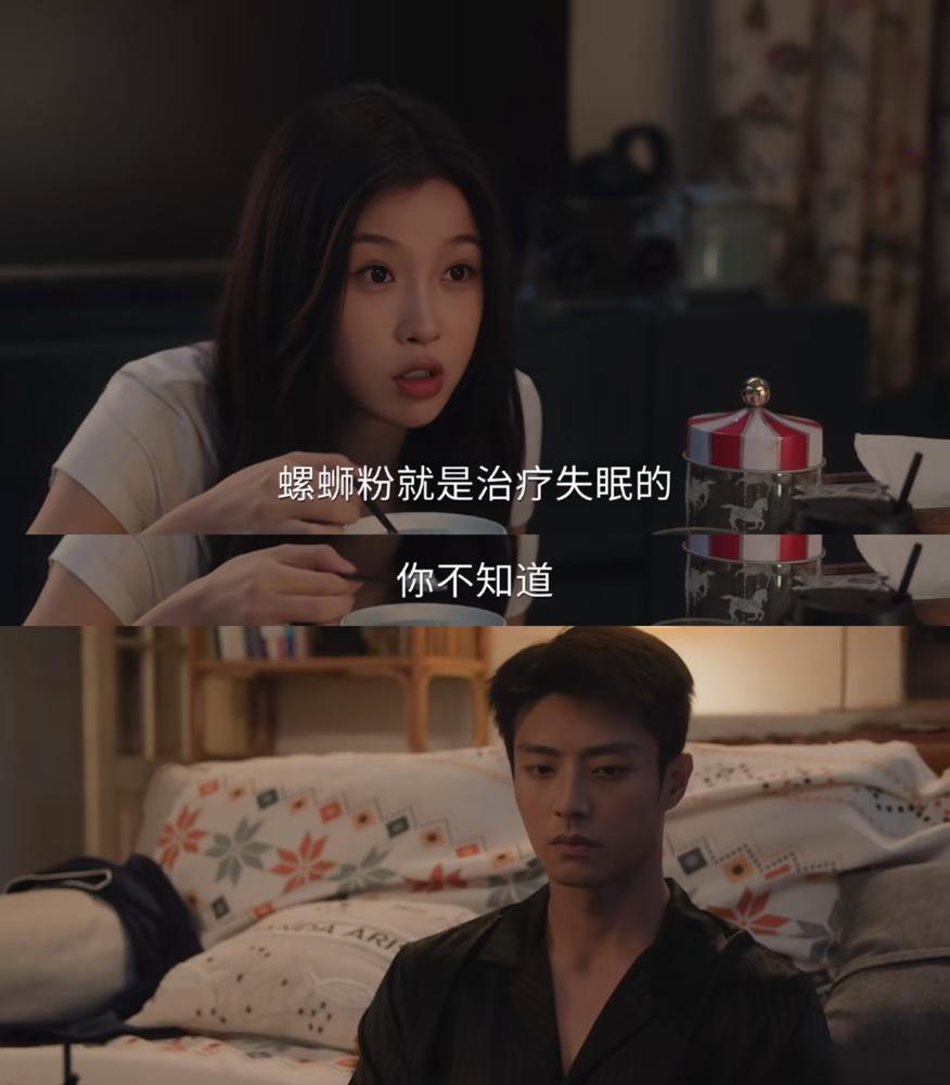 虞书欣的新剧，真够狠的。以前，她是甜妹，是小作精。靠着这个标签，一路风生水起