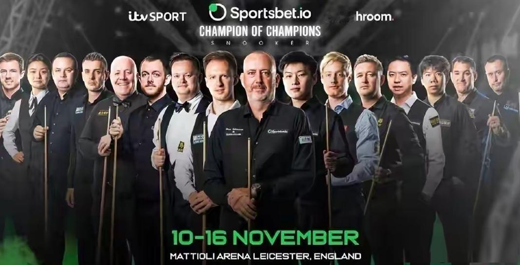 斯诺克国锦赛今日将在南京开杆，这是在英国本土之外举办的世界最高级别的斯诺克赛事，