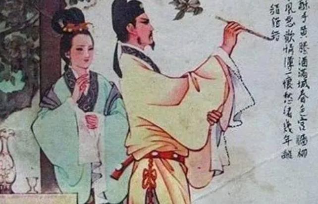1147年，陆游休掉了妻子唐婉，不久之后，另娶妻室生下6儿2女。前妻唐婉改嫁了皇