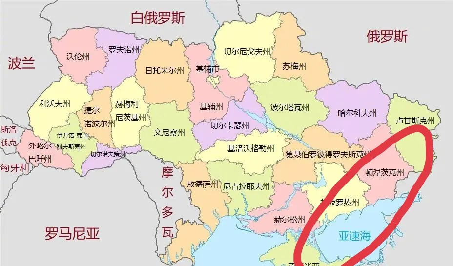 俄乌打了三年多，毛子占了乌克兰两成地三年血战，乌克兰国土