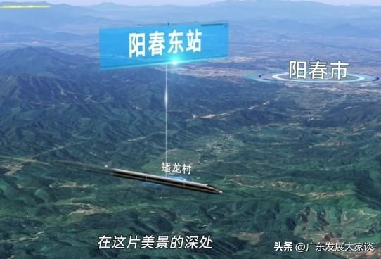 广东有个低调的县城出名啦，它就是广东省粤西地区，隶属于阳江市的县级市——阳春市。