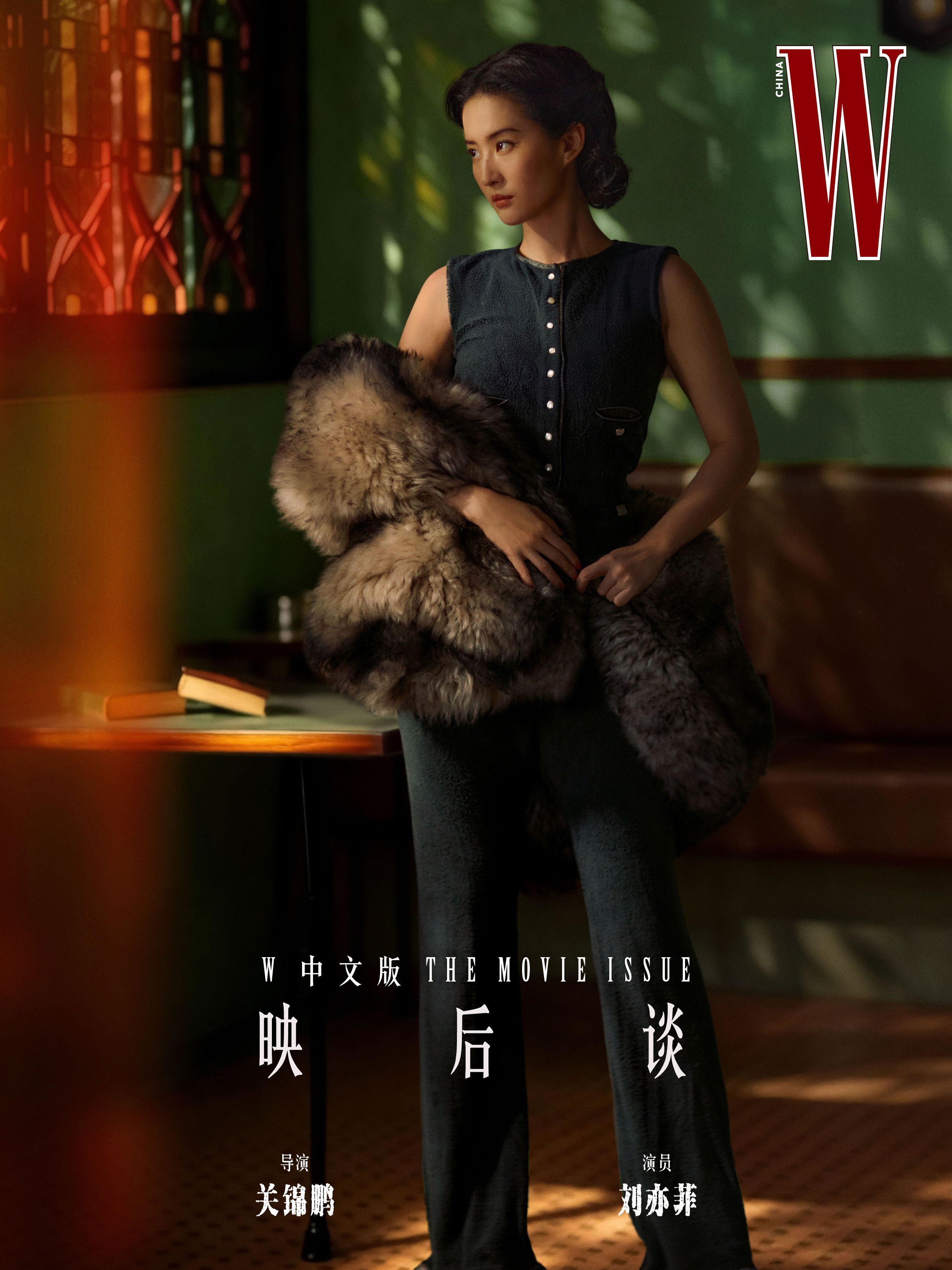 刘亦菲玫瑰的故事提名飞天奖刘亦菲在复制粘贴的时代，你是手写的诗