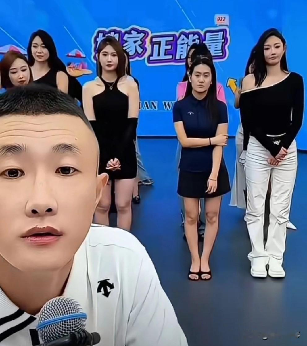 张二嫂喊话全网PK可以干一下子，任何人就打免费的，我明天不直播让菲妹都干倒你们一