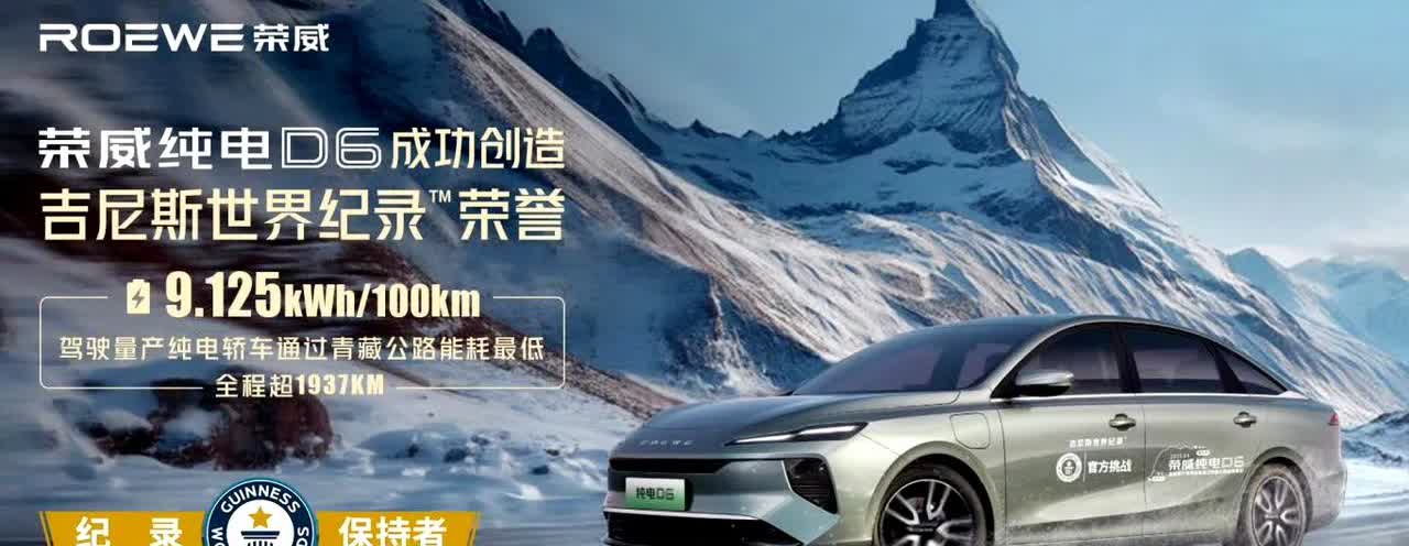 中国打响了停售燃油车第一枪比亚迪i汽车：2023