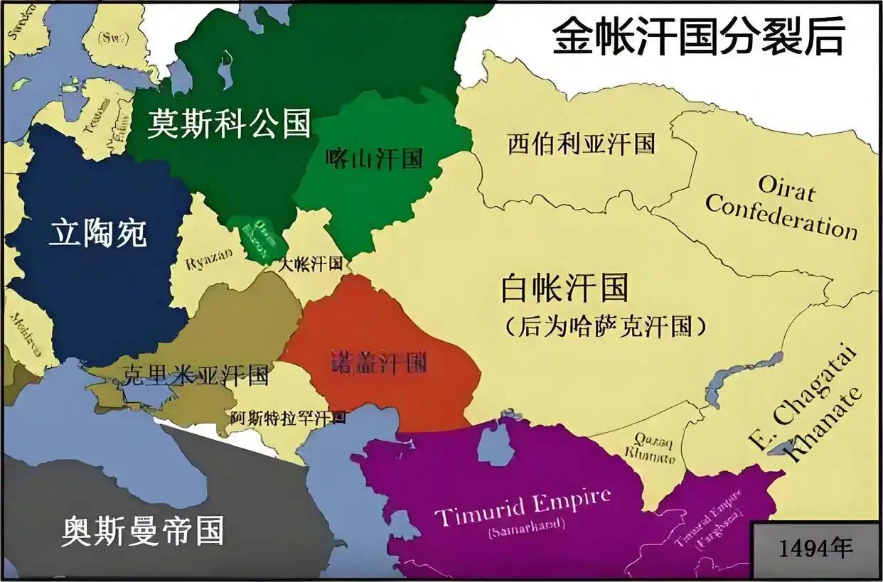 成吉思汗打下的江山，现在都包含了现代哪些国家？今天我就实打实跟大家说清楚，成